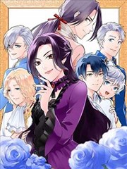触漫漫画新番《第九号当铺》封面